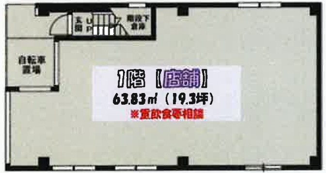 本厚木