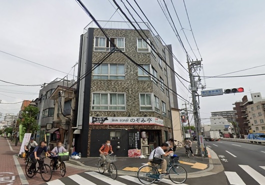 平和島
