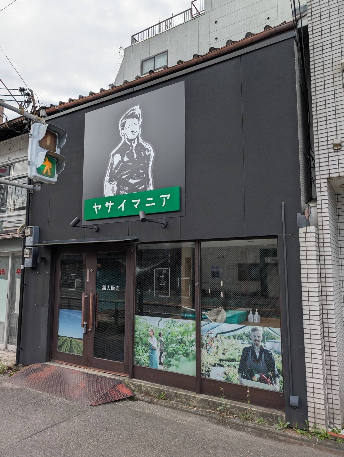 今出川（12.4坪）の店舗物件画像 外観・内観1