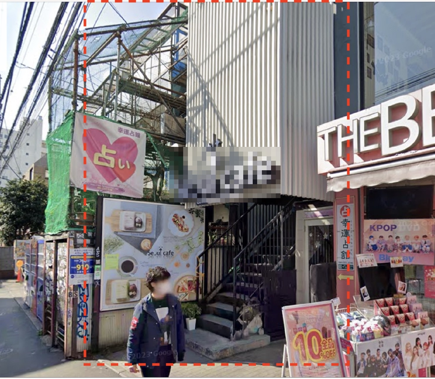 新大久保（223.14坪）の店舗物件画像 外観・内観1