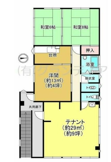 熊谷