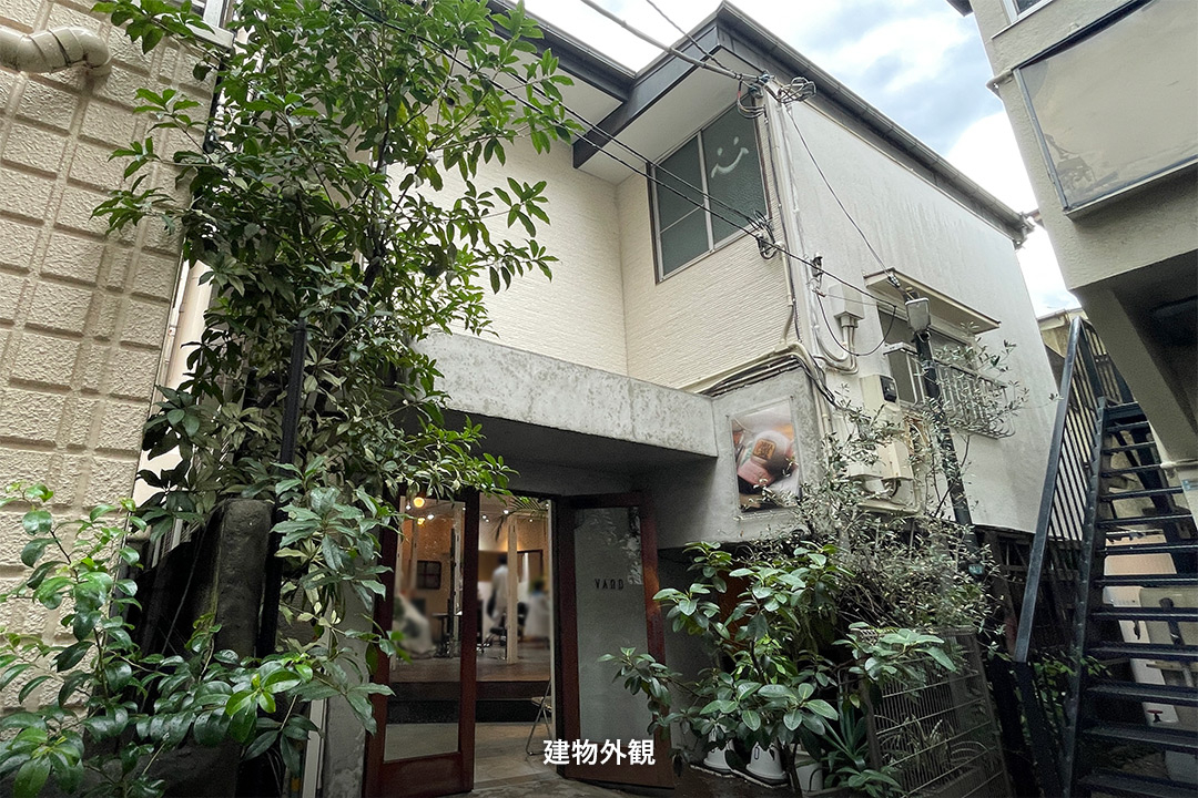 学芸大学