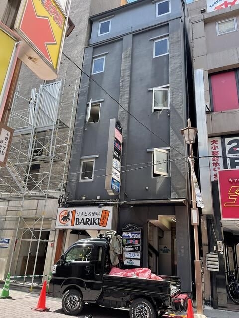 上野