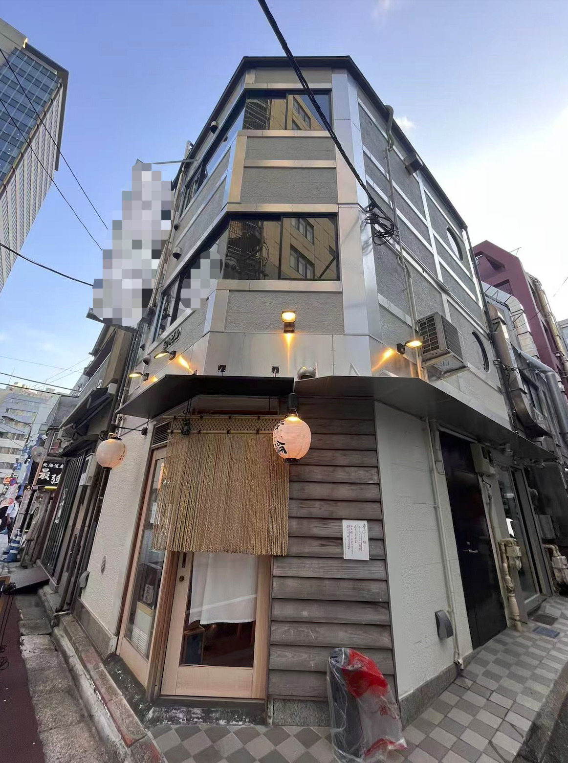 神田