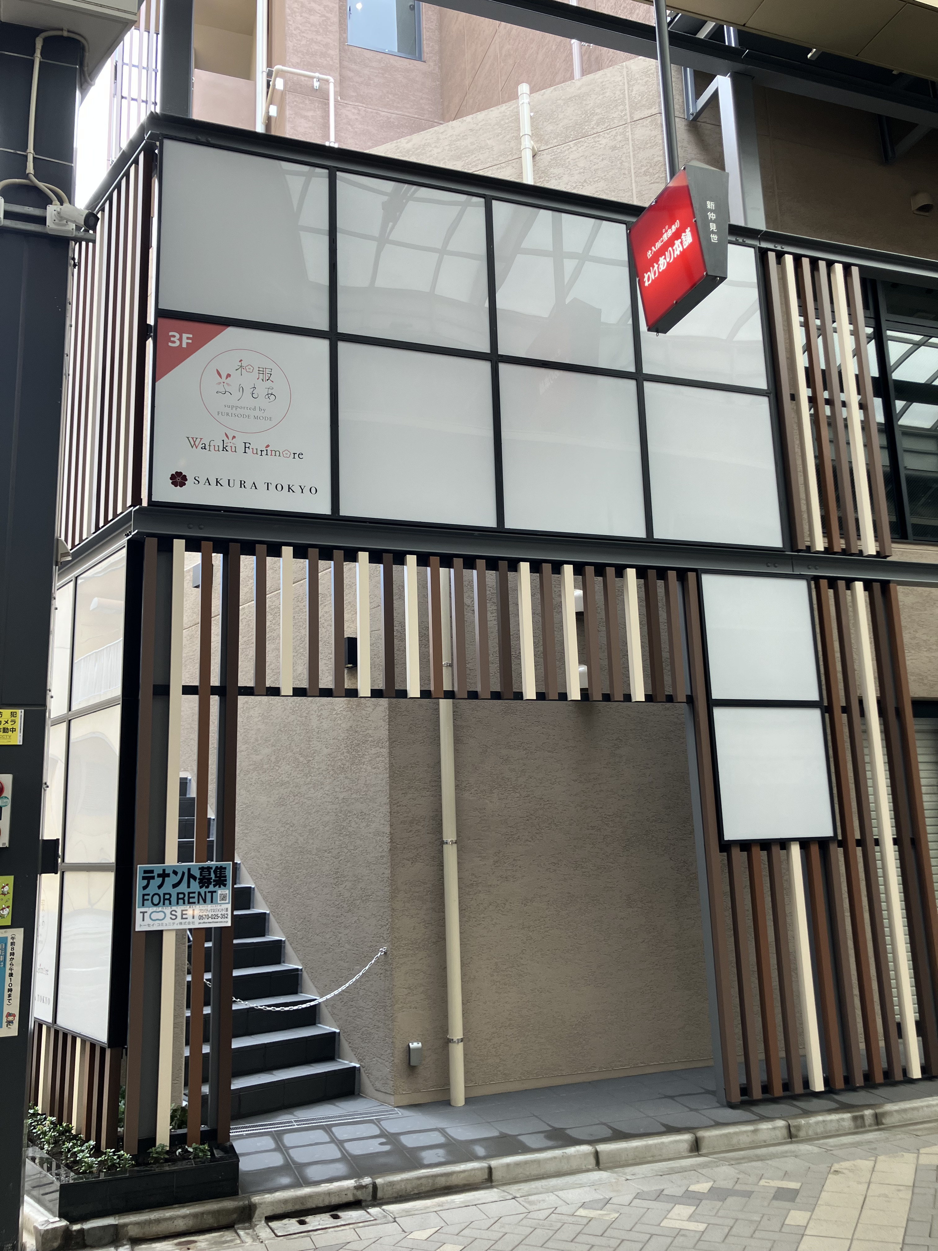 浅草（32.89坪）の店舗物件画像 外観・内観1