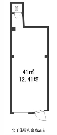 北千住