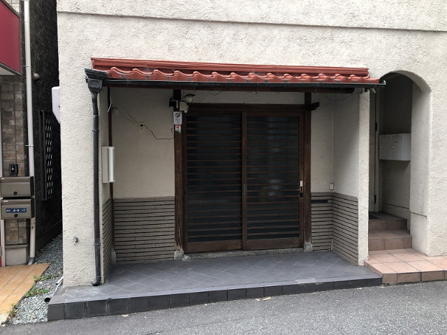宝塚南口