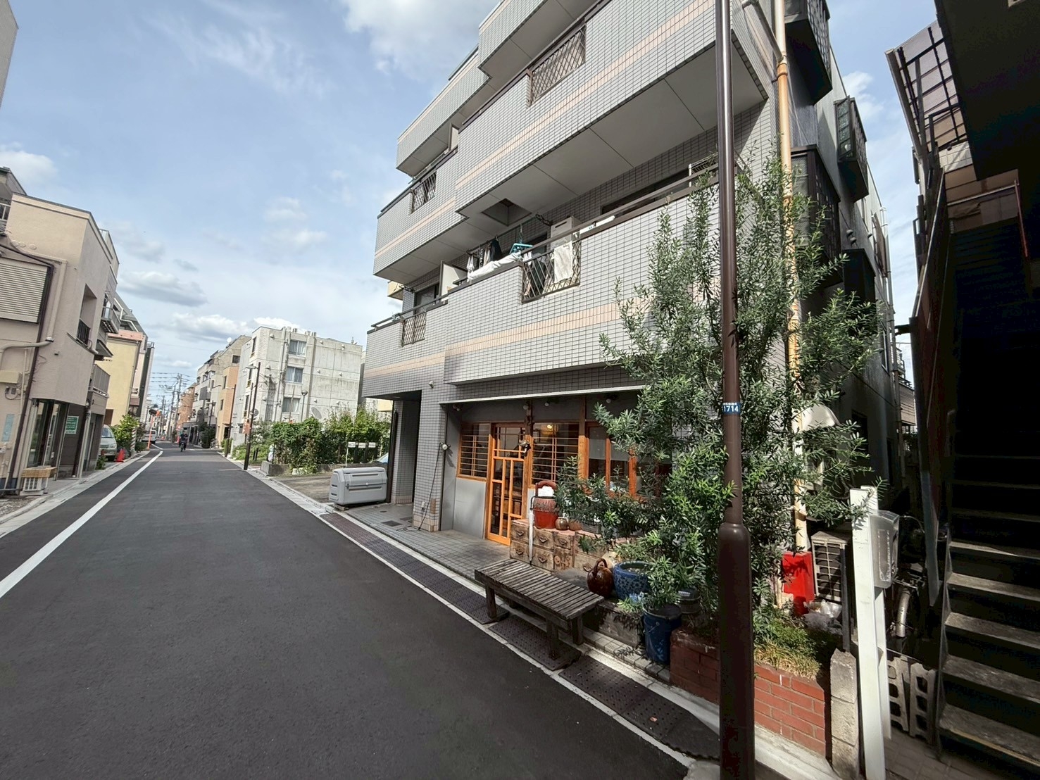 西新宿五丁目