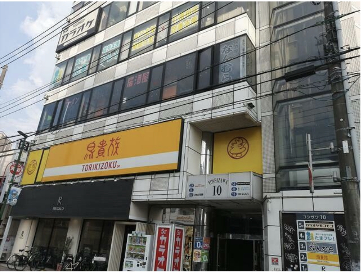 向ヶ丘遊園（48.5坪）の店舗物件画像 外観・内観1