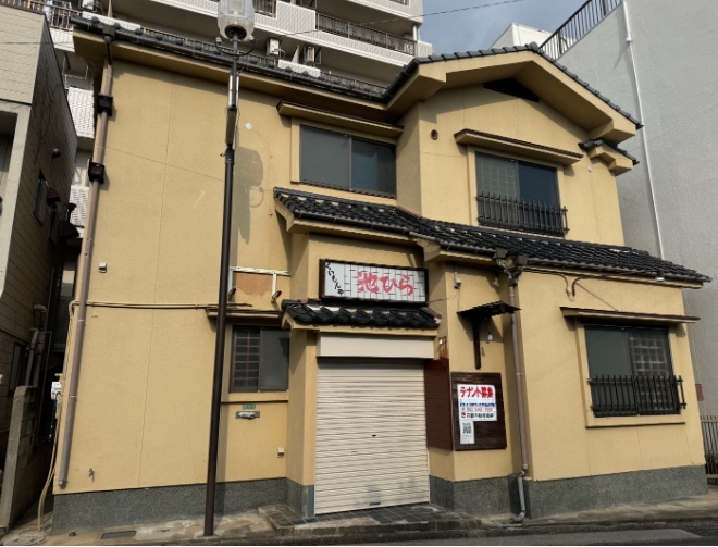 古賀