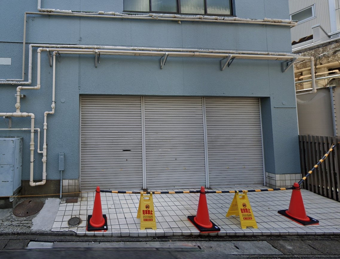 新八柱