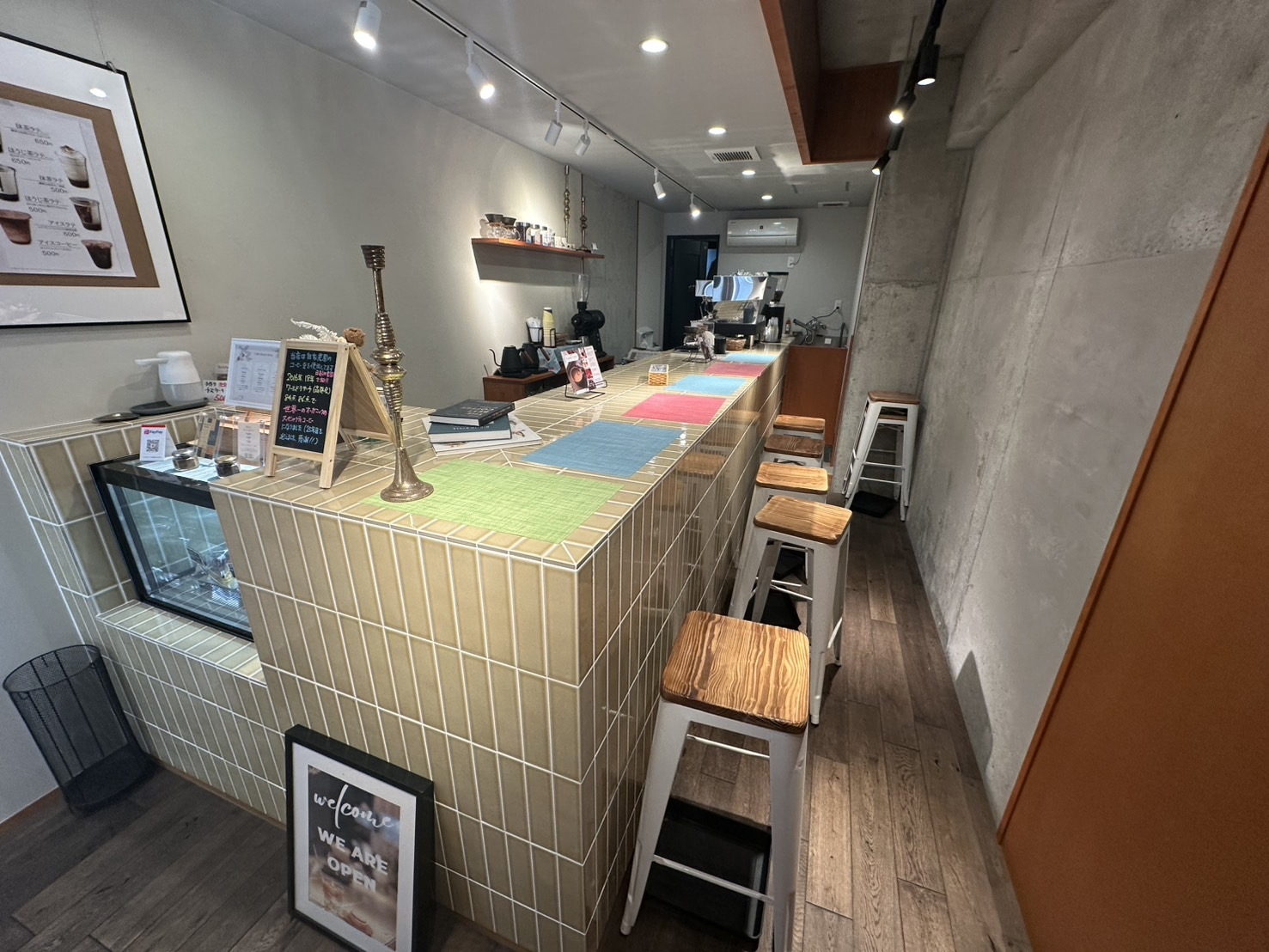 国際センター