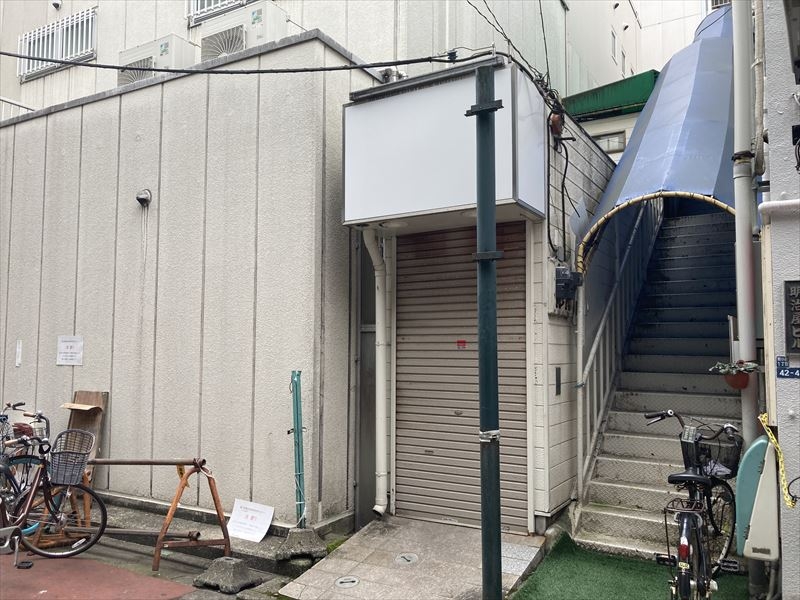 新小岩