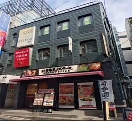下北沢