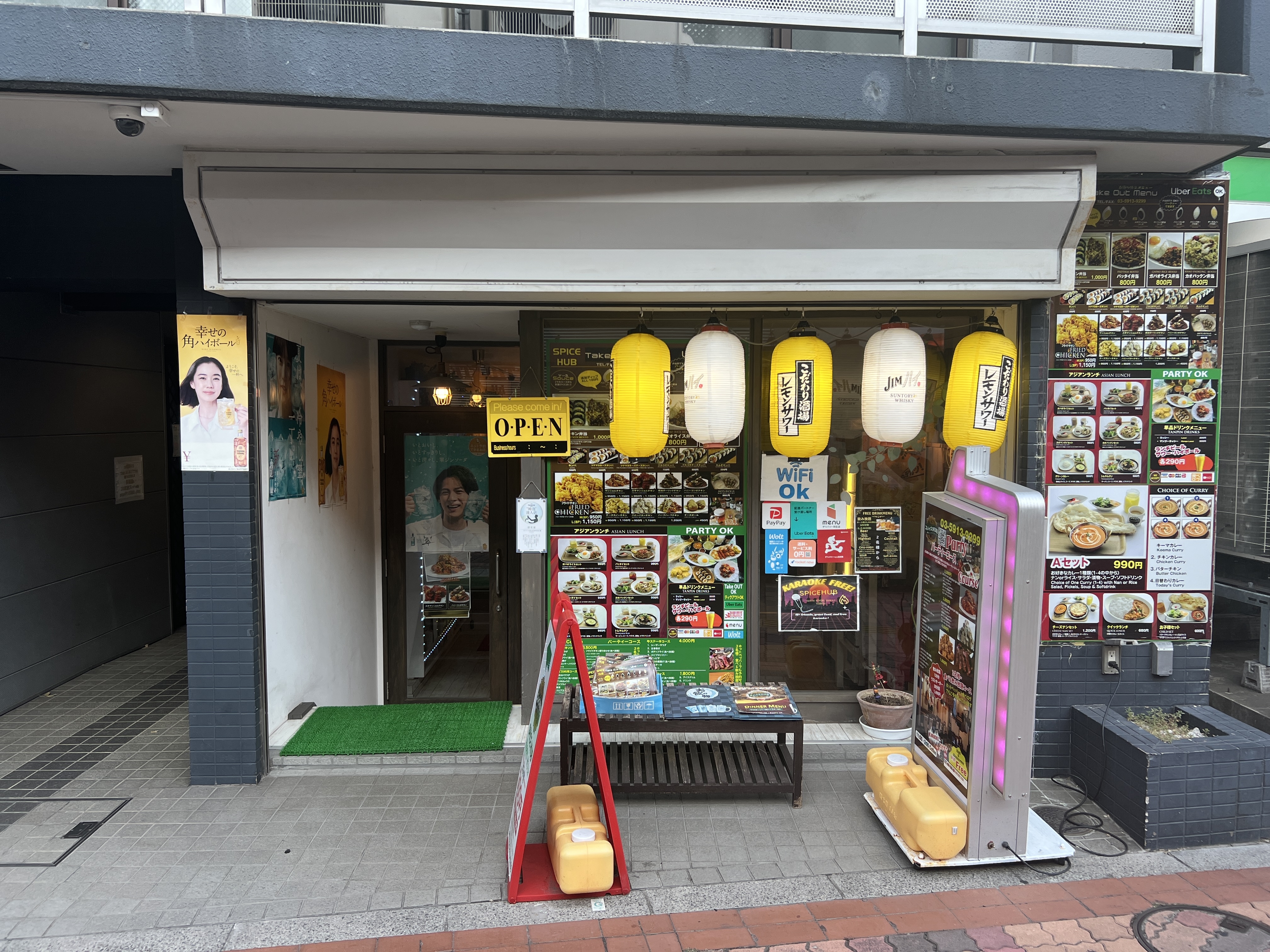 東高円寺
