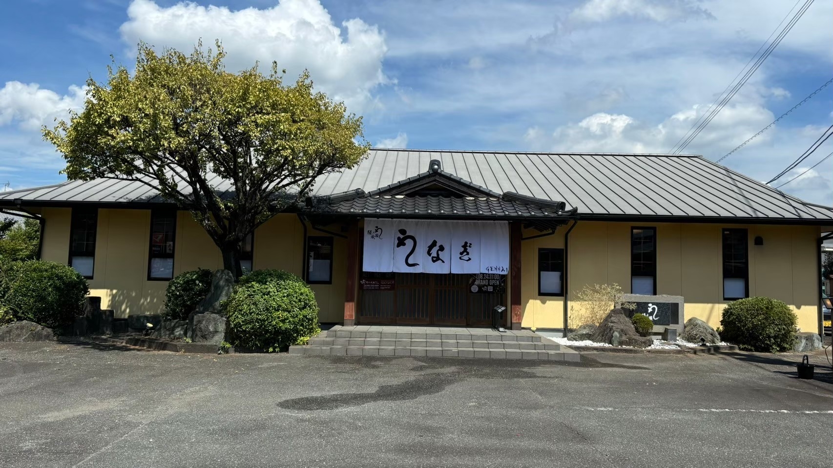 武蔵塚（69.38坪）の店舗物件画像 外観・内観1
