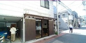 芝公園（11.961坪）の店舗物件画像 外観・内観1