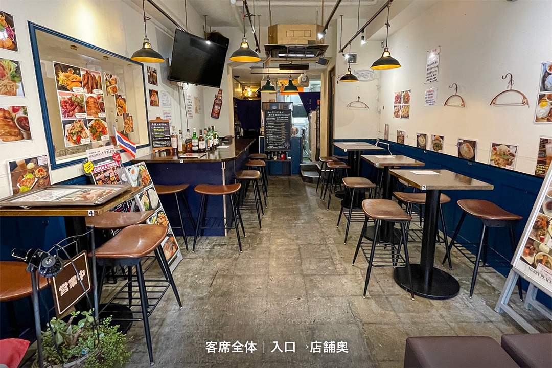 赤羽