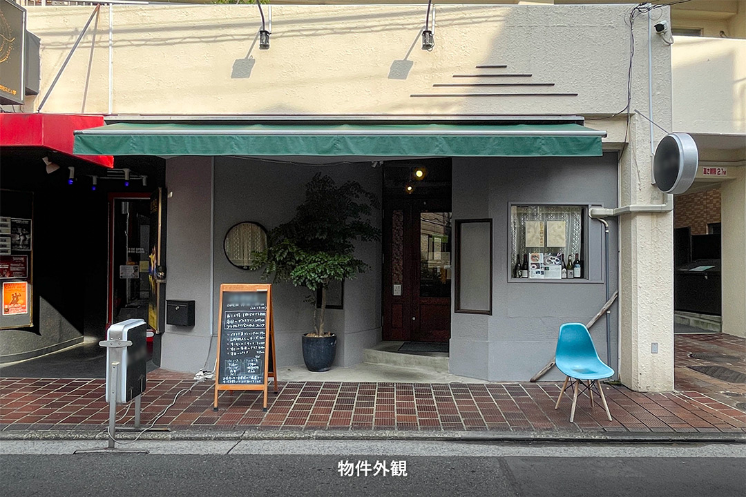 石川町