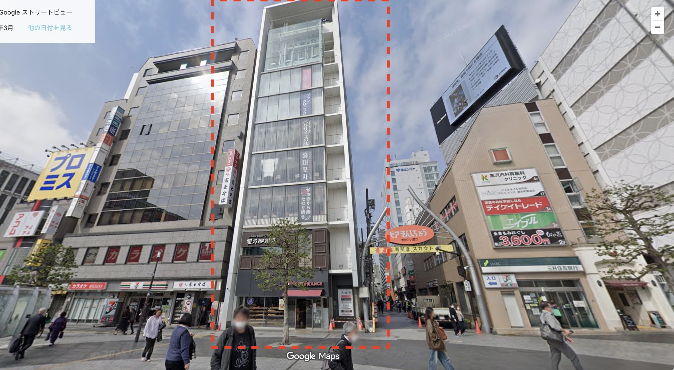 錦糸町