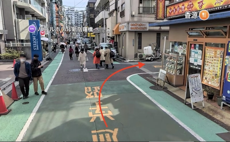 曙橋