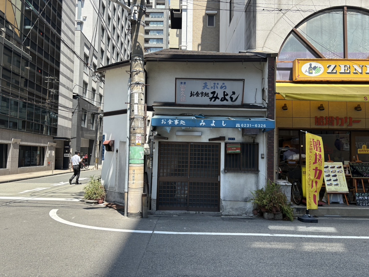 北浜（18坪）の店舗物件画像 外観・内観1
