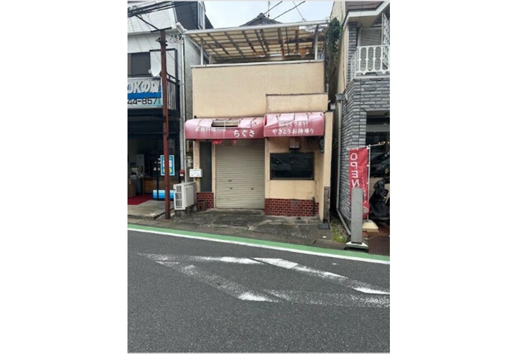 馬橋