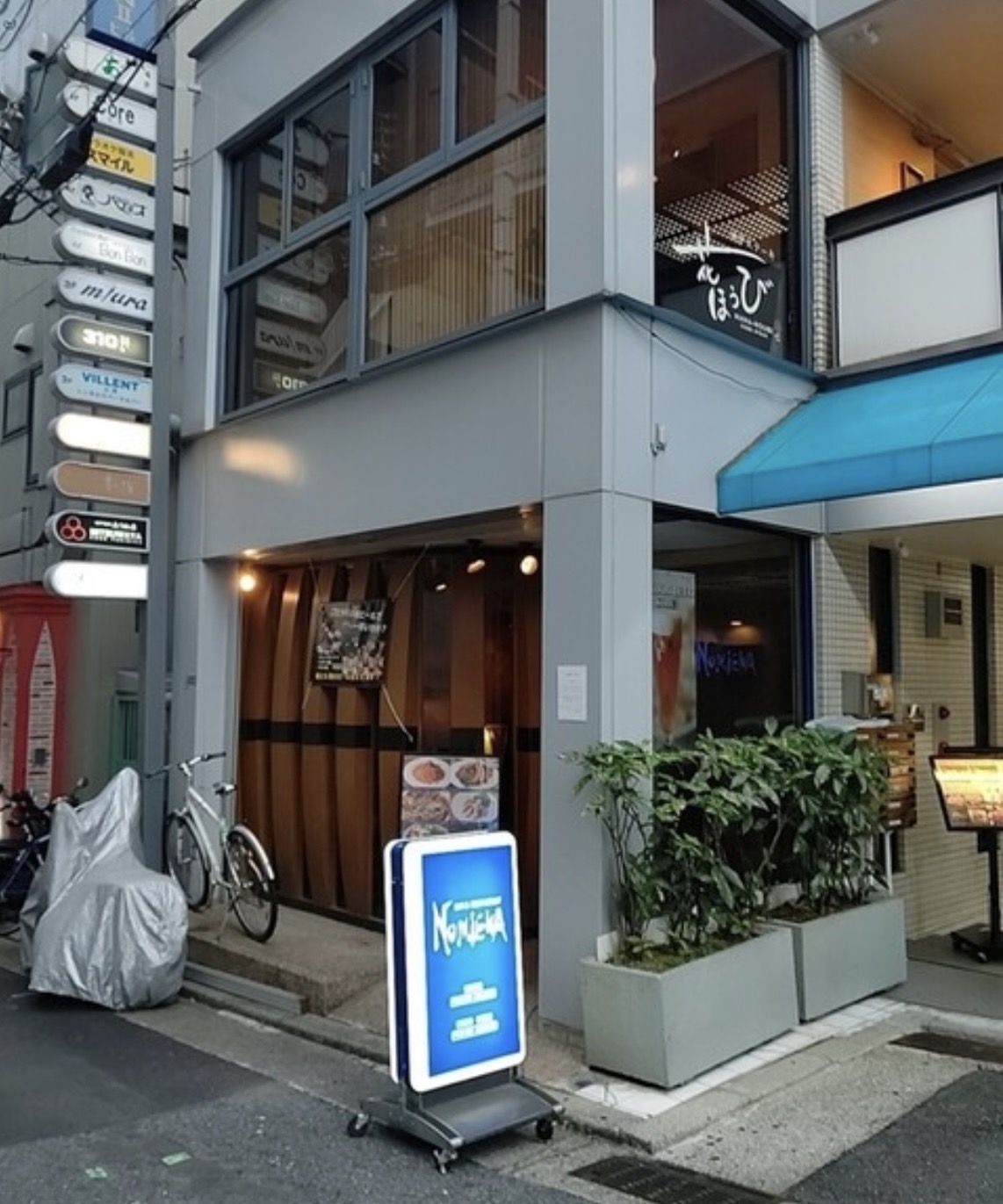三宮（22.78坪）の店舗物件画像 外観・内観1
