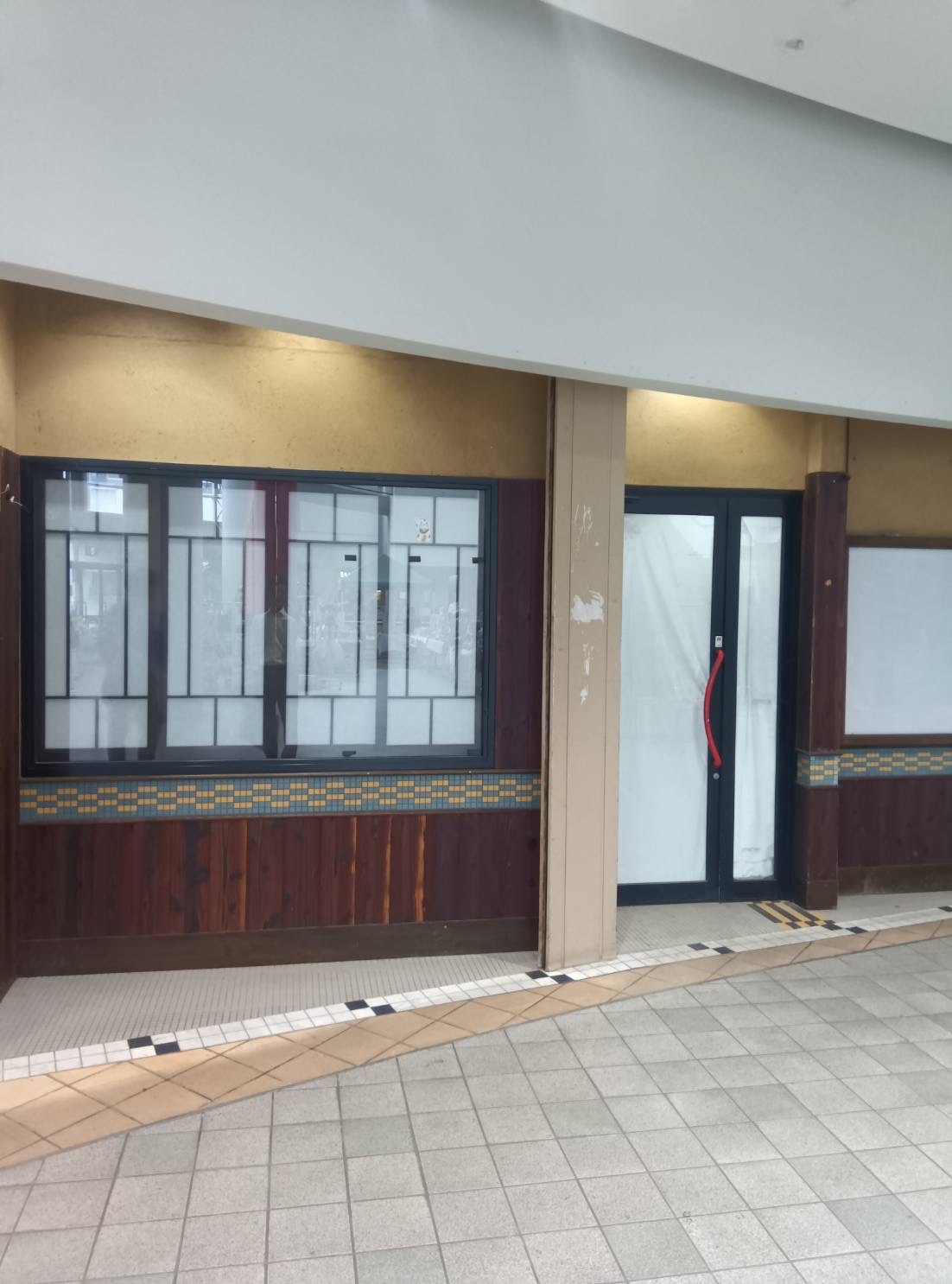 泉大津（35.82坪）の店舗物件画像 外観・内観1