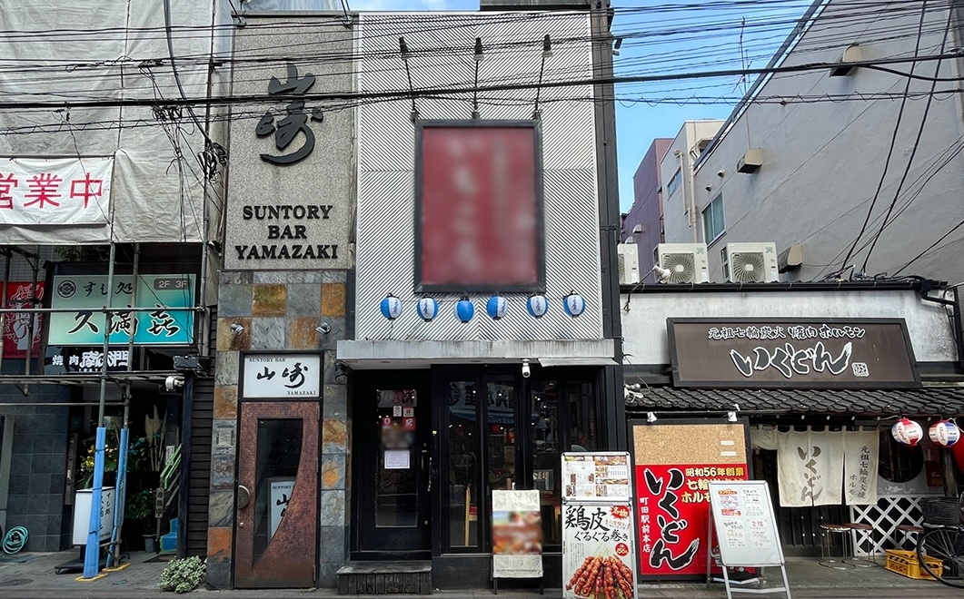 町田（21.25坪）の店舗物件画像 外観・内観1