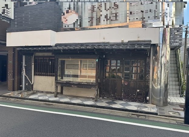祐天寺