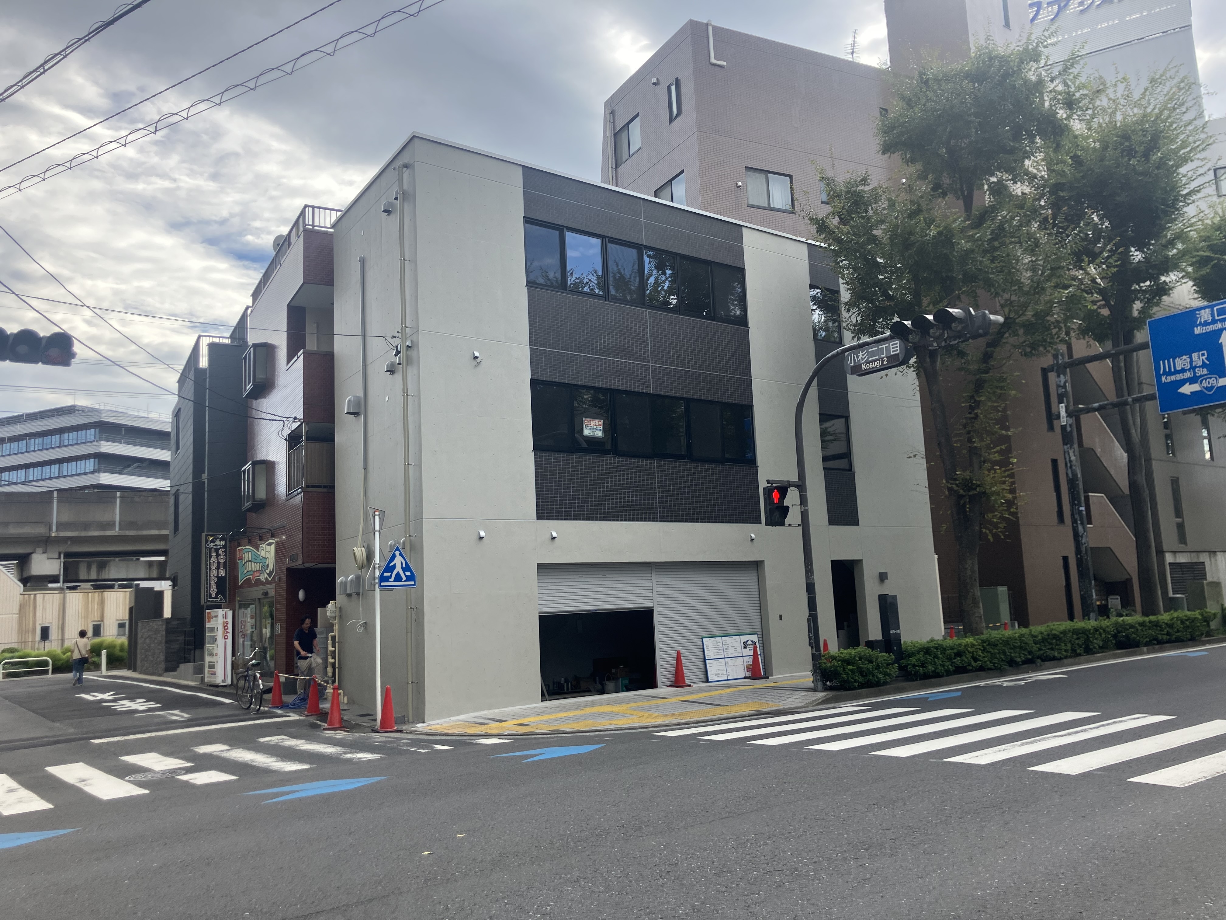 武蔵小杉