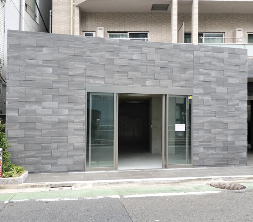渋谷