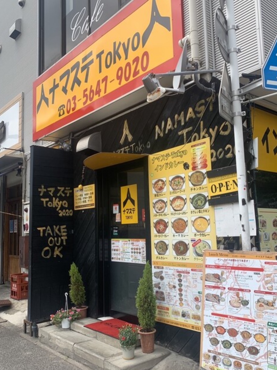 谷在家（10.33坪）の店舗物件画像 外観・内観1