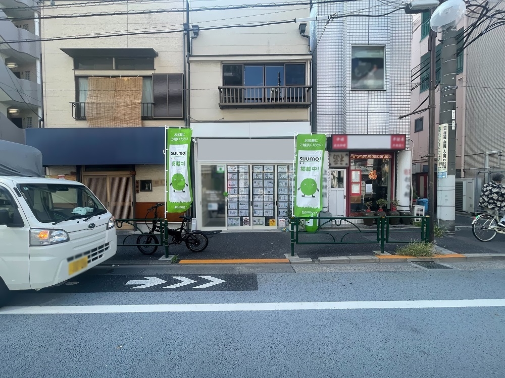 千駄木