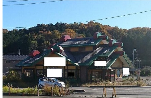 小川町