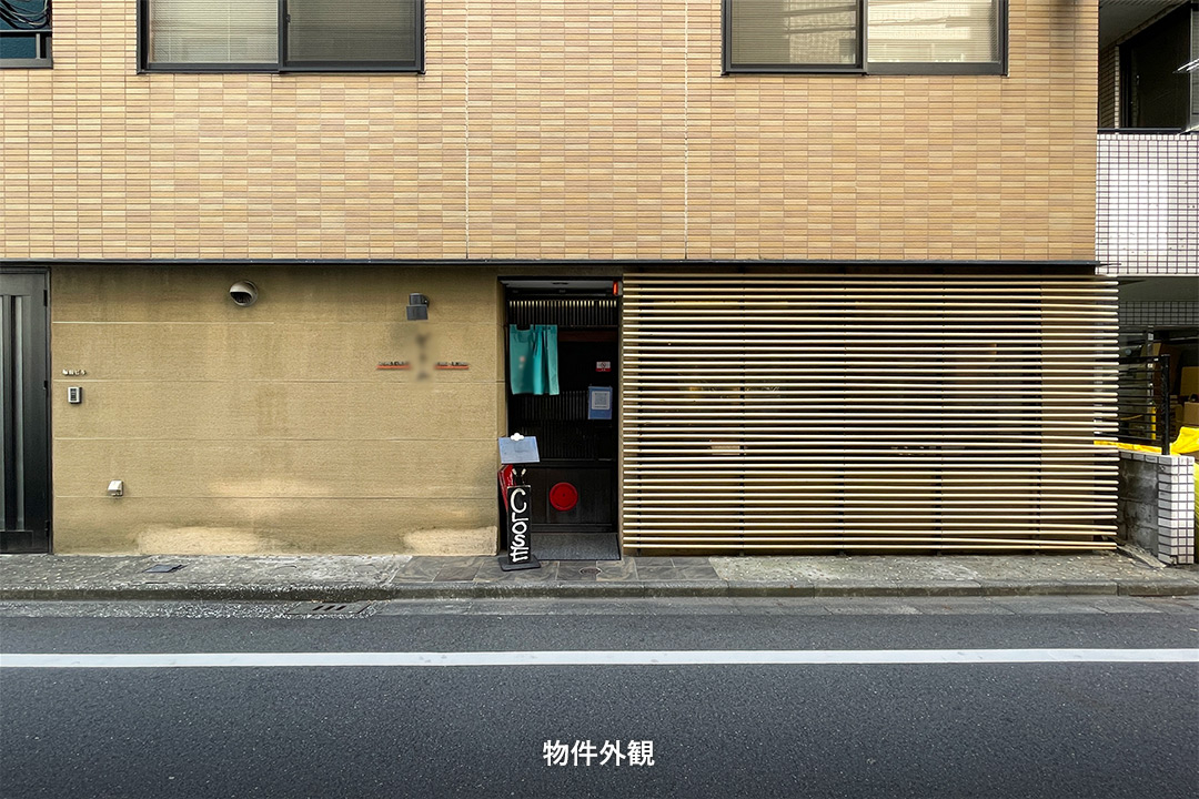 水天宮前