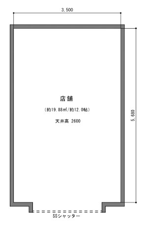 本郷三丁目