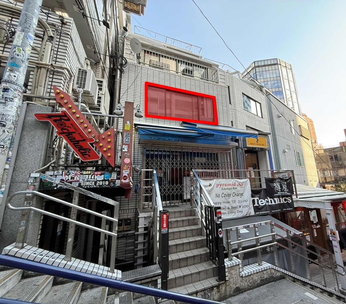 渋谷