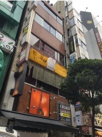 新宿