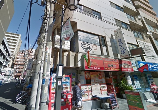 池上