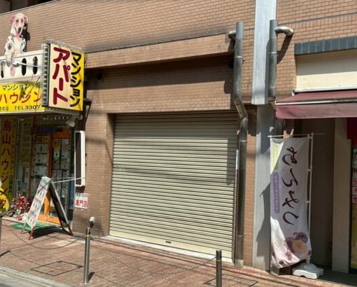 千歳烏山の店舗物件