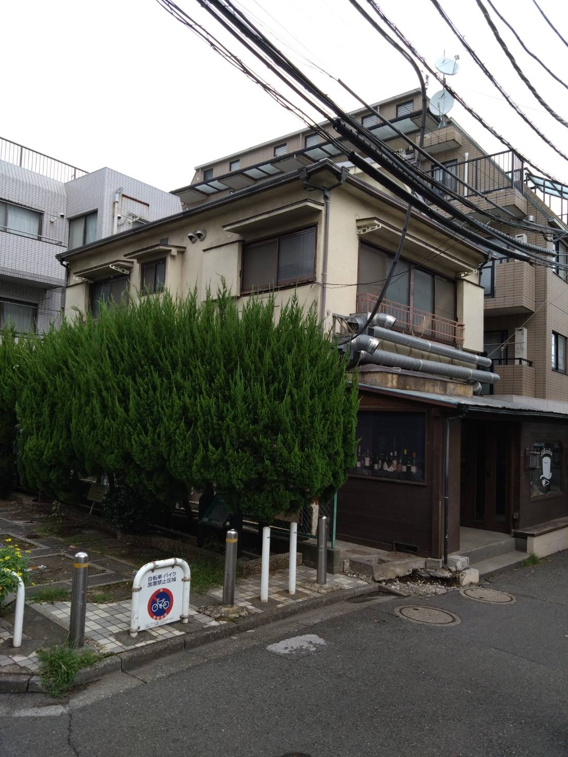 三軒茶屋