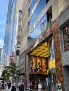 新宿