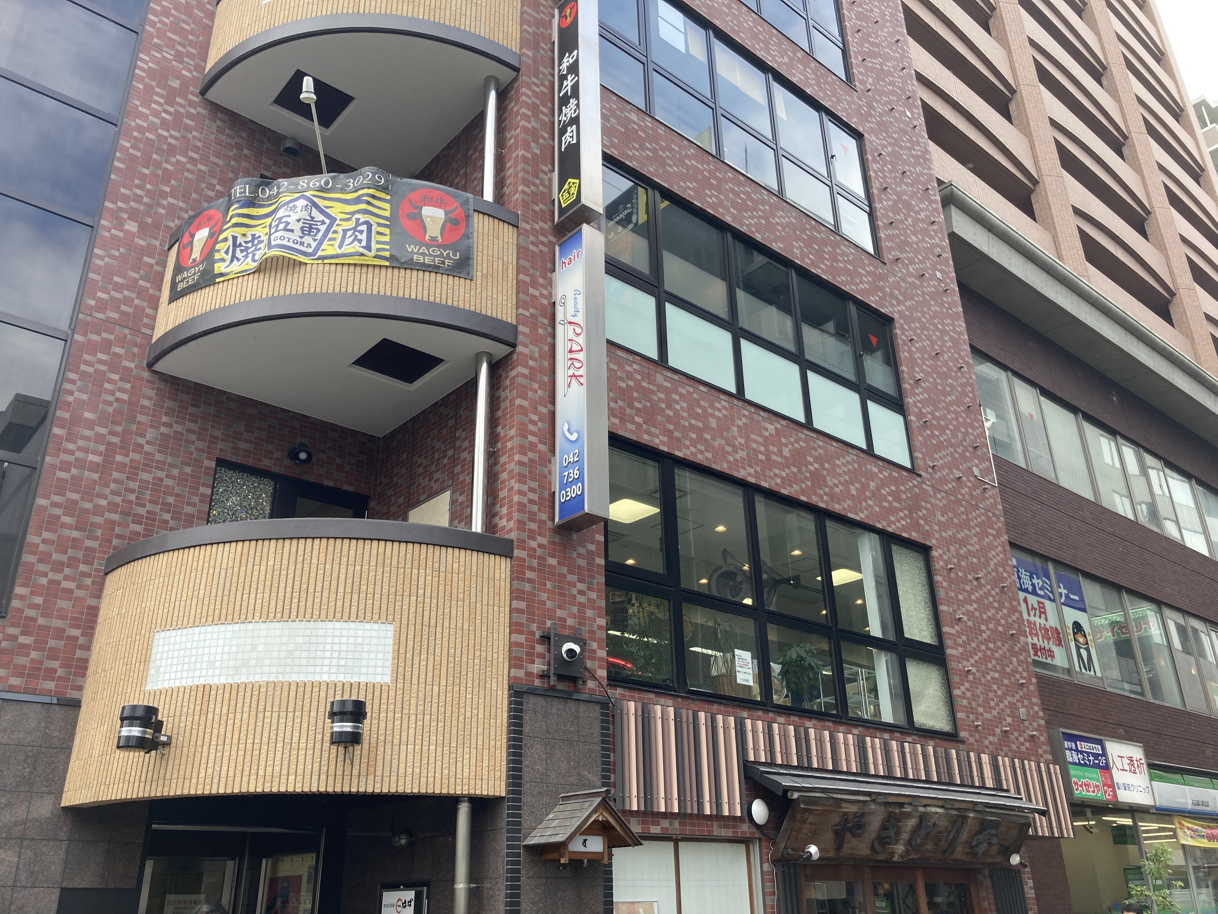 鶴川（25.32坪）の店舗物件画像 外観・内観1