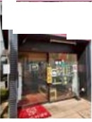 小田急相模原