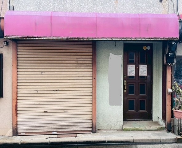 西川口