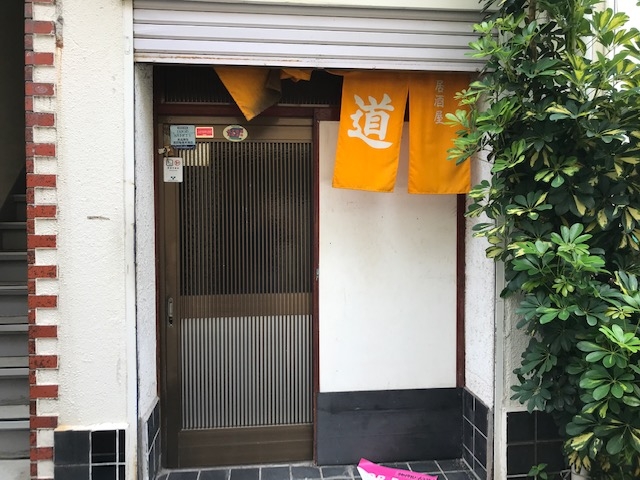 京成小岩