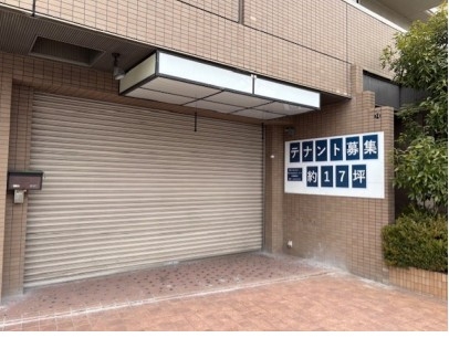 八尾南（17.1坪）の店舗物件画像 外観・内観1