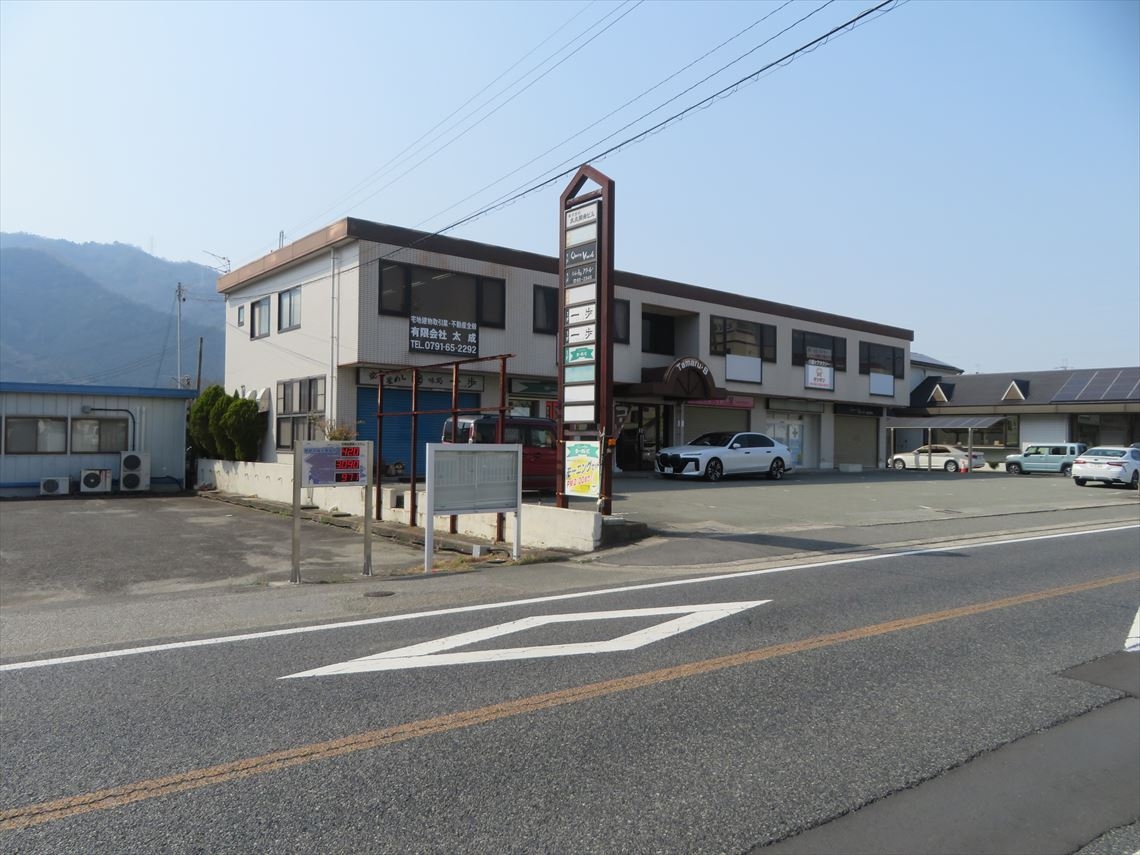 東觜崎の居抜き物件